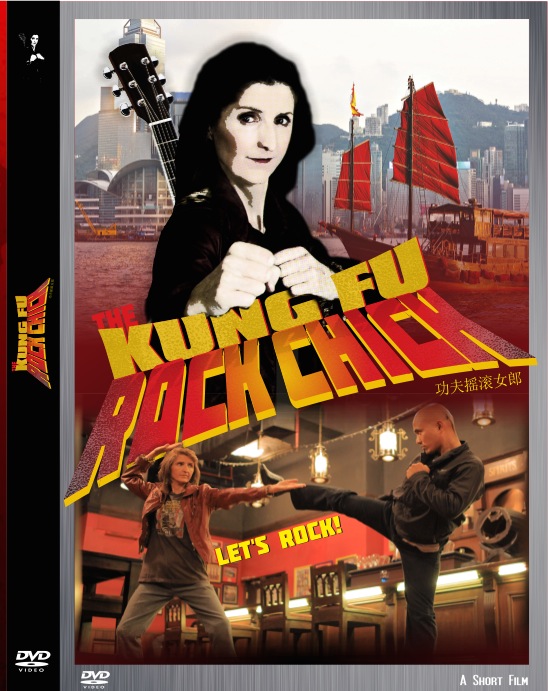 Revised DVD cover