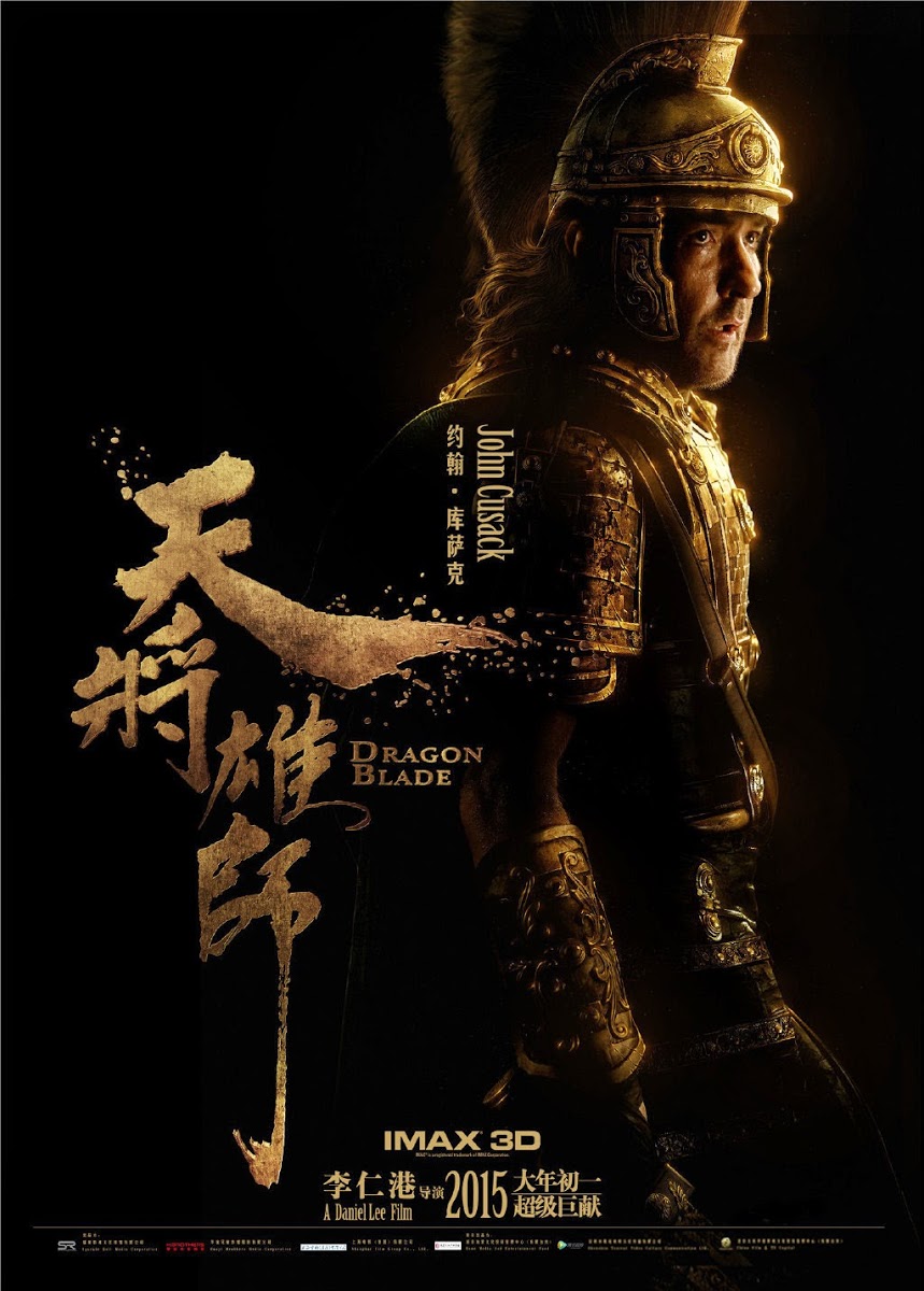 Dragon Blade Character Posters - 4