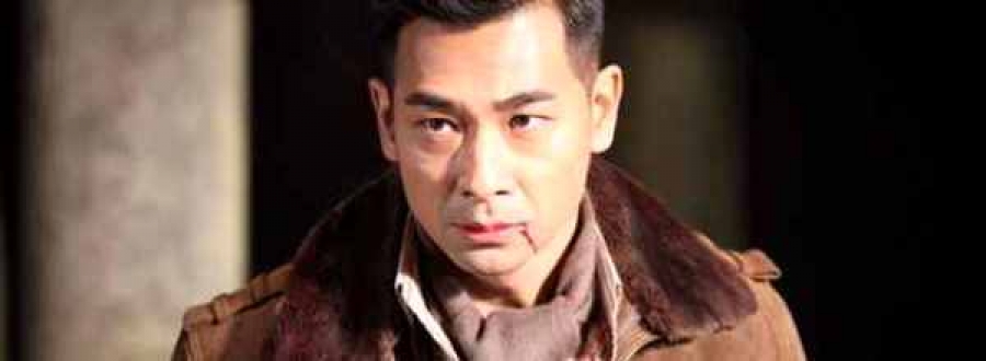 Трейлер и дата выхода фильма &ldquo;Wu Dang&rdquo;