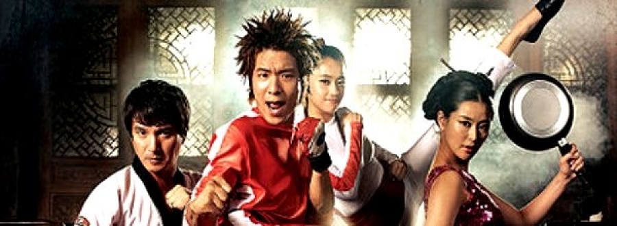 Трейлер фильма "The Kick"
