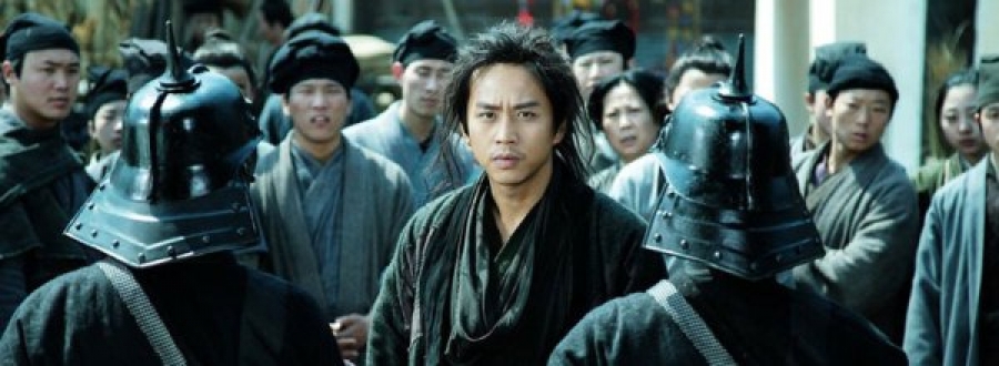 Новый трейлер фильма "The Four"